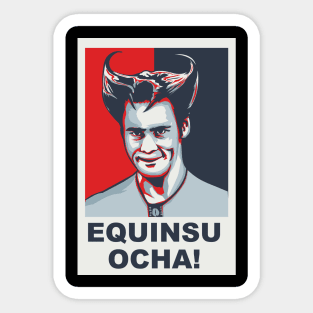 equinsu ocha Sticker